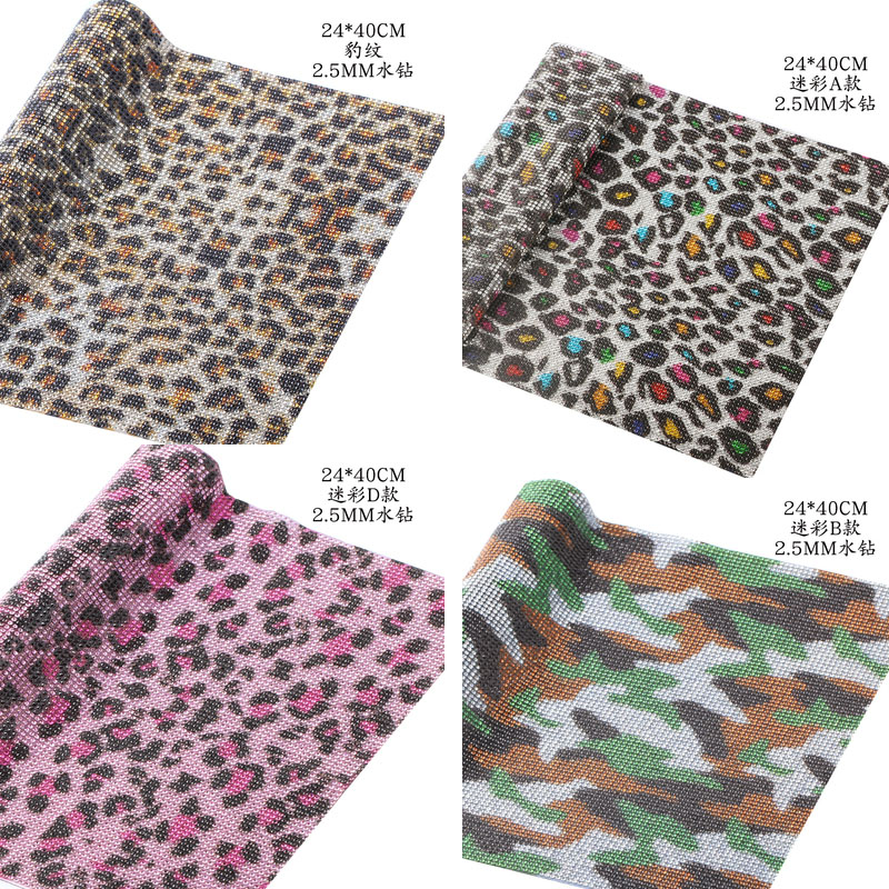 Hotfix Rhinestone Sheet - الإصلاح الساخن ليوبارد بلينغ حجر الراين