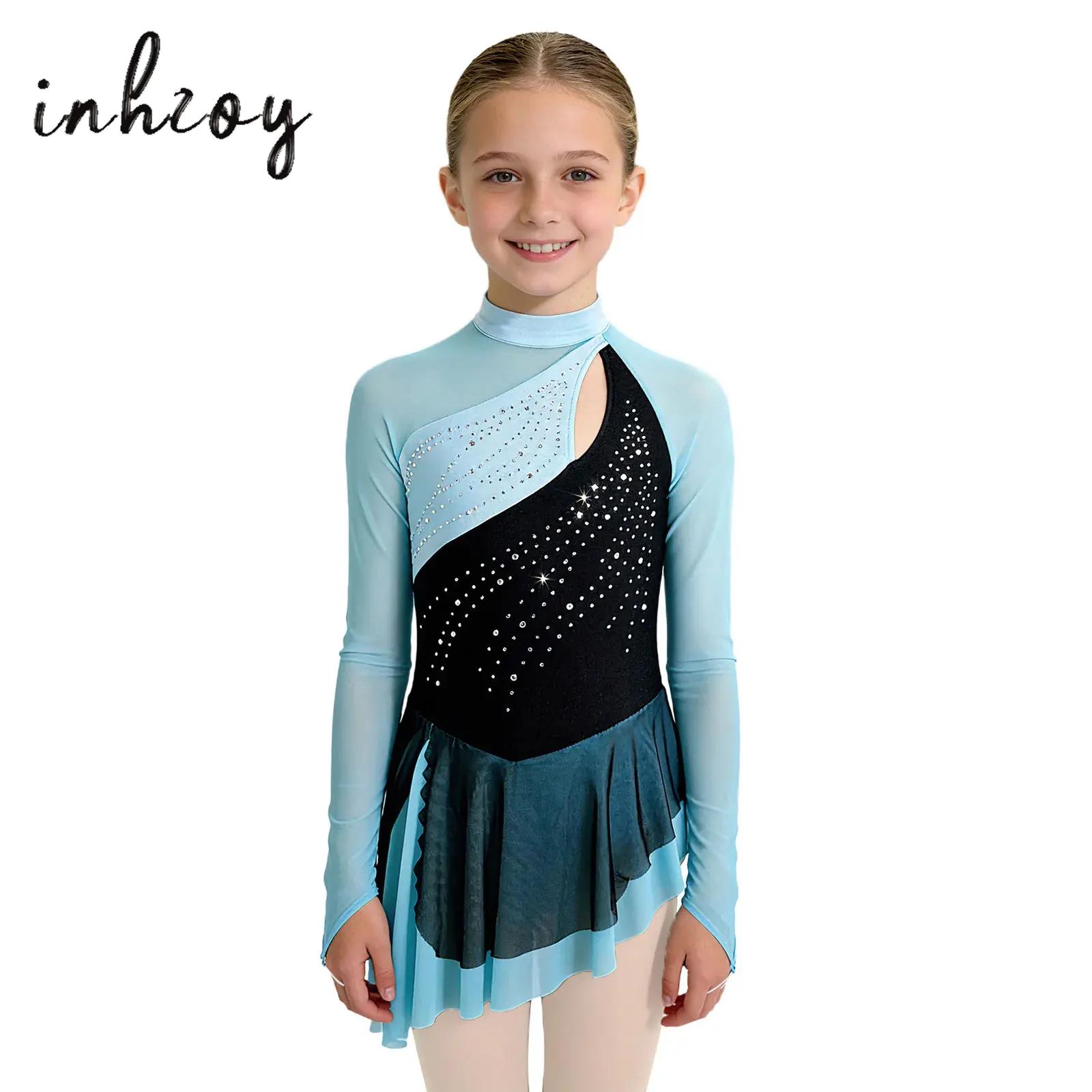 ملابس رقص للفتيات الصغيرات، زي - مراجعة Rhinestone Banding Trim وسعره